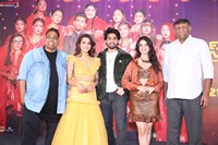 Kiss Kiss Kissik Movie Press Meet